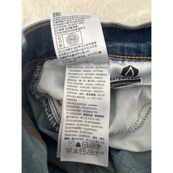 Levi’s 710 Super‎ Skinny Distressed Mid-Rise Stretch Jeans Size 29 - Picture 7 of 11